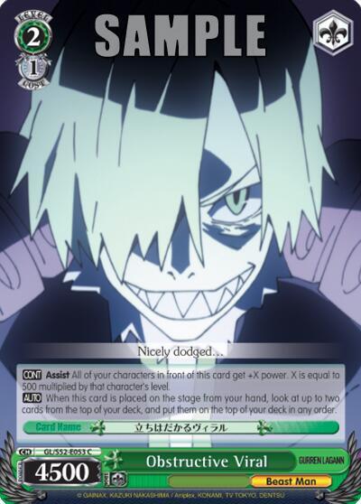 Obstructive Viral - [Gurren Lagann] | Gear Gaming Fayetteville