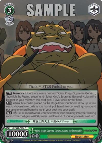 Spiral King's Supreme General, Guame the Immovable - [Gurren Lagann] | Gear Gaming Fayetteville