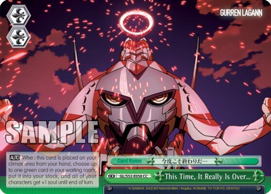 This Time, It Really Is Over... - [Gurren Lagann] | Gear Gaming Fayetteville