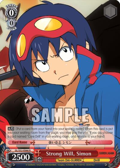 Strong Will, Simon - [Gurren Lagann] | Gear Gaming Fayetteville