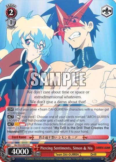 Piercing Sentiments, Simon & Nia - [Gurren Lagann] | Gear Gaming Fayetteville
