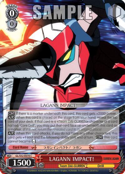 LAGANN IMPACT! - [Gurren Lagann] | Gear Gaming Fayetteville