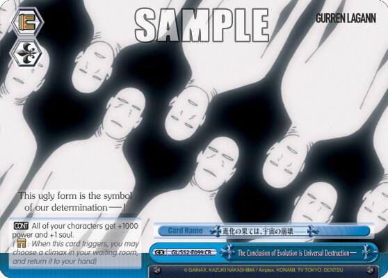 The Conclusion of Evolution is Universal Destruction-- - [Gurren Lagann] | Gear Gaming Fayetteville