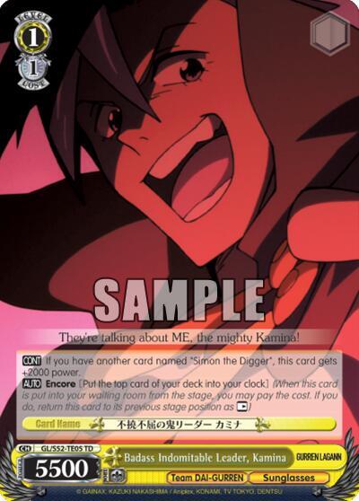 Badass Indomitable Leader, Kamina - [Gurren Lagann] | Gear Gaming Fayetteville