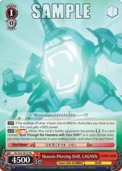 Heaven-Piercing Drill, LAGANN - [Gurren Lagann] | Gear Gaming Fayetteville