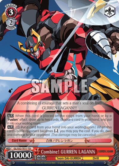Combine! GURREN LAGANN - [Gurren Lagann] | Gear Gaming Fayetteville