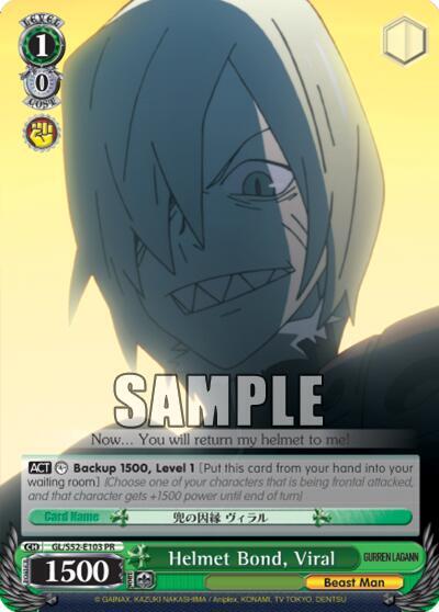 Helmet Bond, Viral - [Gurren Lagann] | Gear Gaming Fayetteville