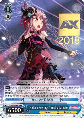 "Hidden Feelings" Yukina Minato (Anime Expo 2018 Stamped) - [BanG Dream! Girls Band Party!] | Gear Gaming Fayetteville
