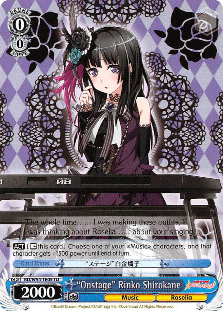 "Onstage" Rinko Shirokane - [BanG Dream! Girls Band Party!] | Gear Gaming Fayetteville