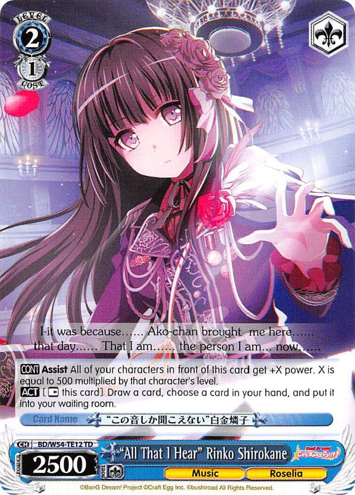 "All That I Hear" Rinko Shirokane - [BanG Dream! Girls Band Party!] | Gear Gaming Fayetteville
