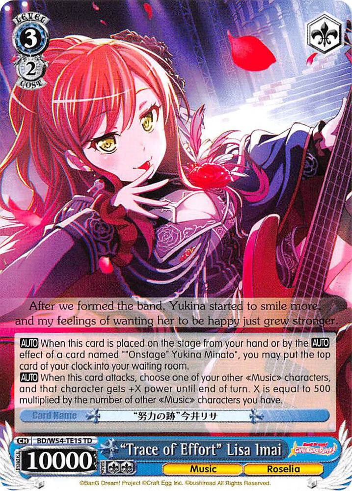 "Trace of Effort" Lisa Imai - [BanG Dream! Girls Band Party!] | Gear Gaming Fayetteville