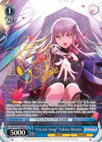 "Crystal Song" Yukina Minato (SP) - [BanG Dream! Girls Band Party!] | Gear Gaming Fayetteville