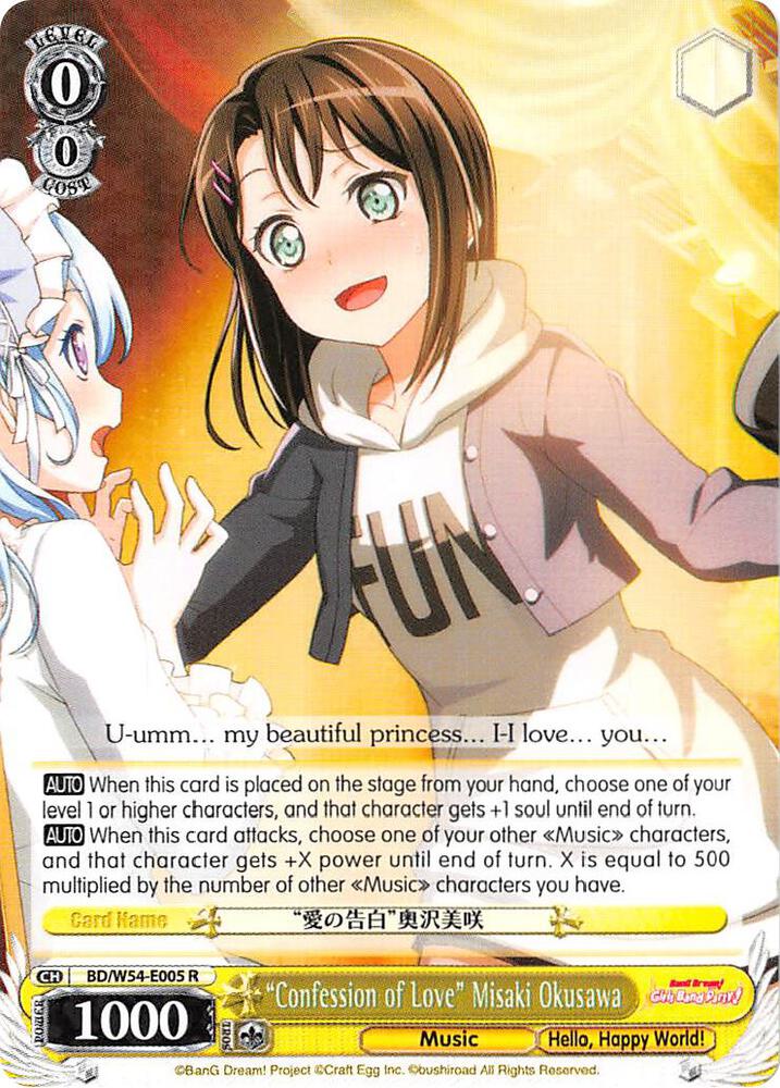 "Confession of Love" Misaki Okusawa - [BanG Dream! Girls Band Party!] | Gear Gaming Fayetteville