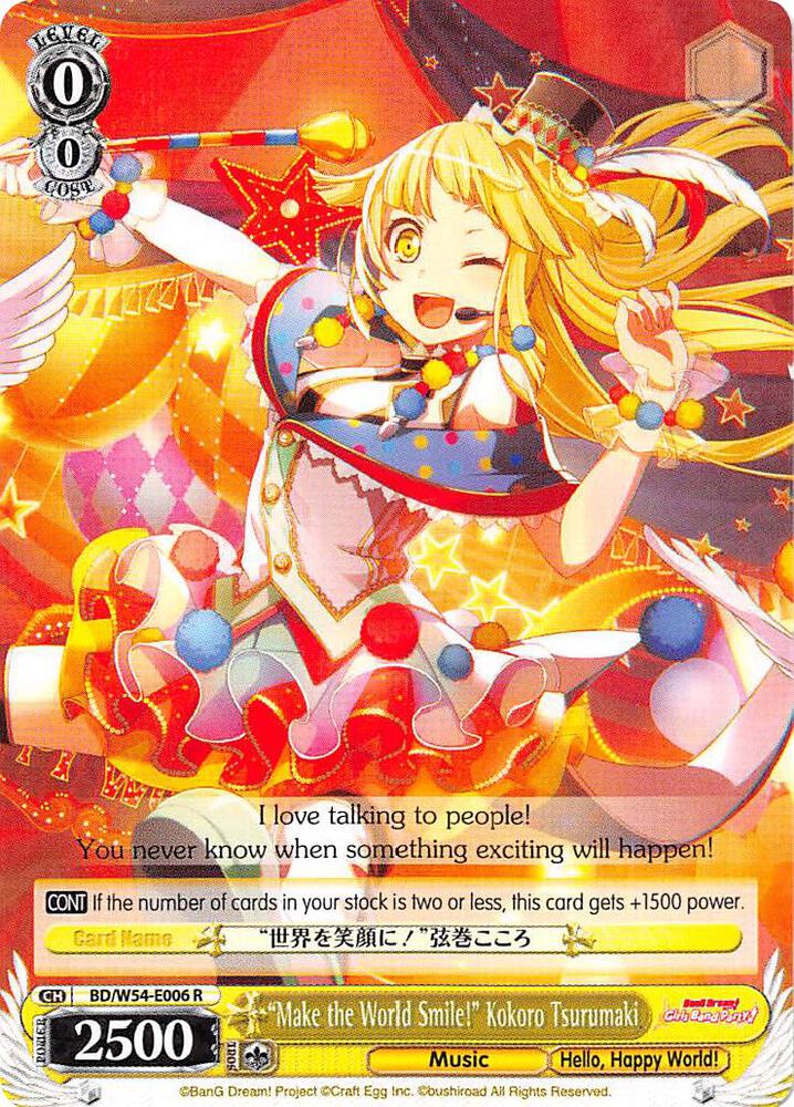 "Make the World Smile!" Kokoro Tsurumaki - [BanG Dream! Girls Band Party!] | Gear Gaming Fayetteville