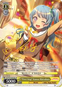 "First Step" Kanon Matsubara (A) (SP) - [BanG Dream! Girls Band Party!] | Gear Gaming Fayetteville