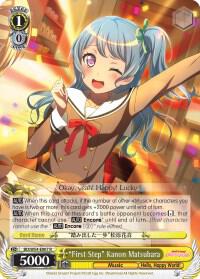 "First Step" Kanon Matsubara - [BanG Dream! Girls Band Party!] | Gear Gaming Fayetteville