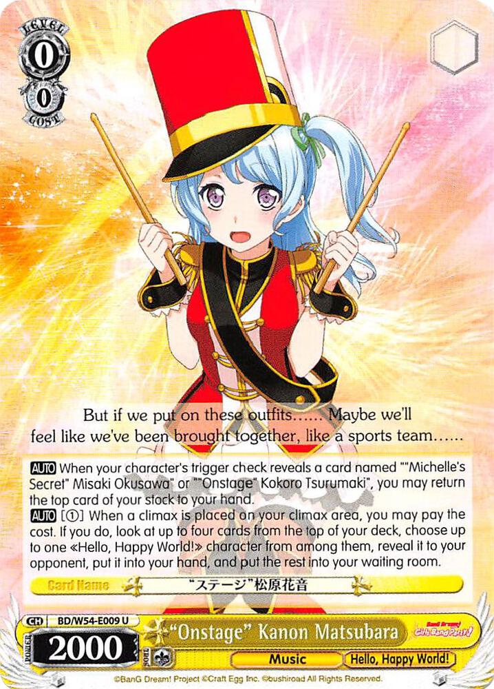 "Onstage" Kanon Matsubara - [BanG Dream! Girls Band Party!] | Gear Gaming Fayetteville