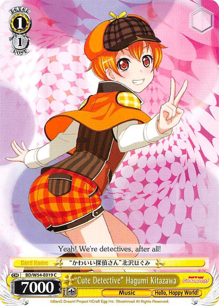 "Cute Detective" Hagumi Kitazawa - [BanG Dream! Girls Band Party!] | Gear Gaming Fayetteville