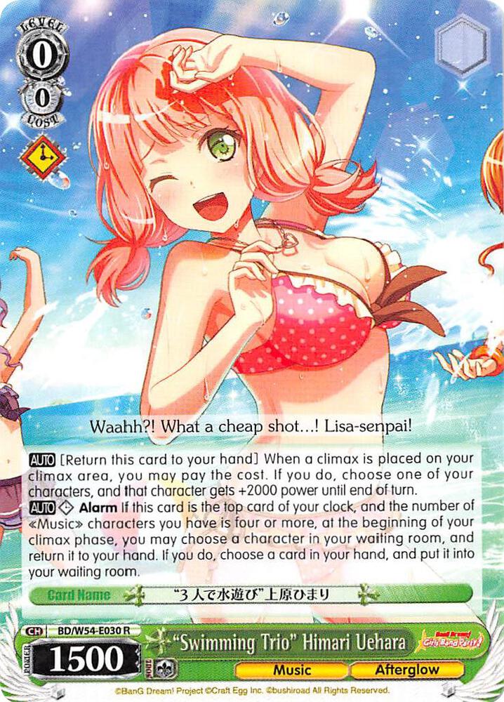 "Swimming Trio" HImari Uehara - [BanG Dream! Girls Band Party!] | Gear Gaming Fayetteville