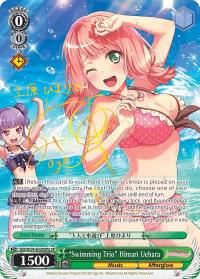 "Swimming Trio" HImari Uehara (A) (SP) - [BanG Dream! Girls Band Party!] | Gear Gaming Fayetteville