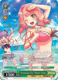 "Swimming Trio" HImari Uehara (B) (SP) - [BanG Dream! Girls Band Party!] | Gear Gaming Fayetteville