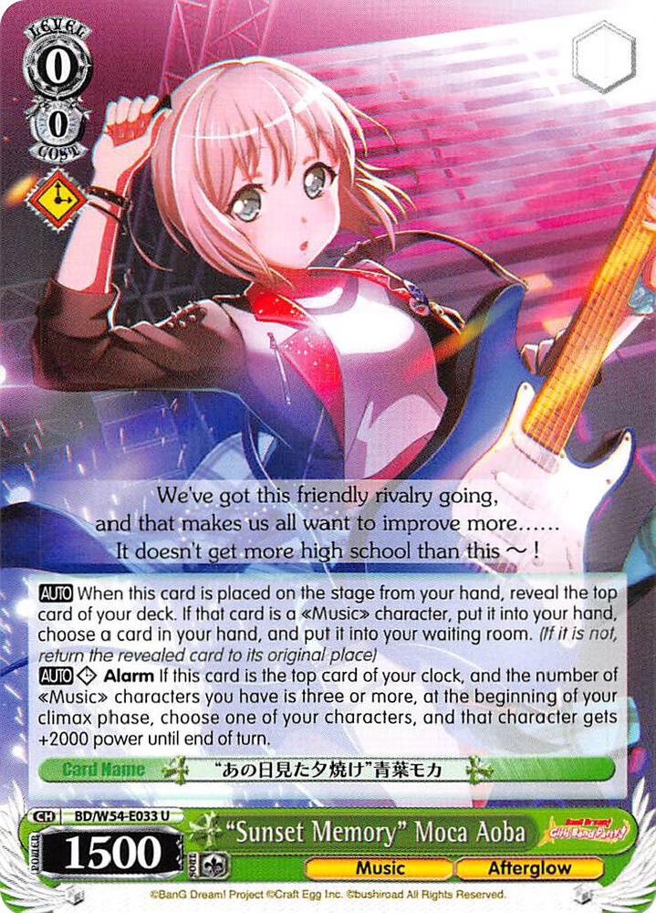"Sunset Memory" Moca Aoba - [BanG Dream! Girls Band Party!] | Gear Gaming Fayetteville