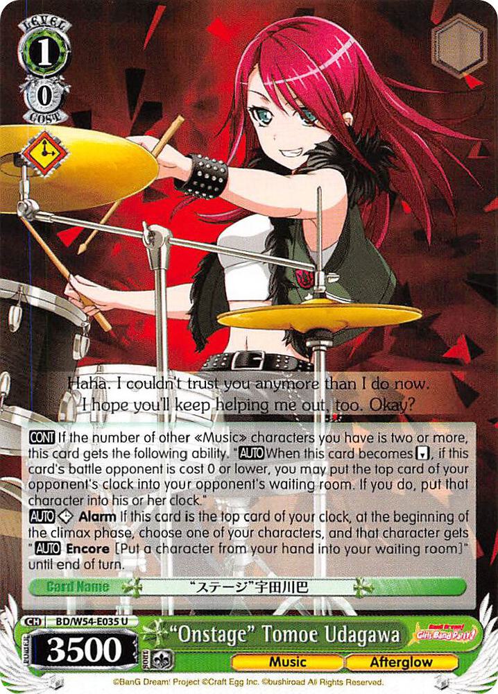 "Onstage" Tomoe Udagawa - [BanG Dream! Girls Band Party!] | Gear Gaming Fayetteville