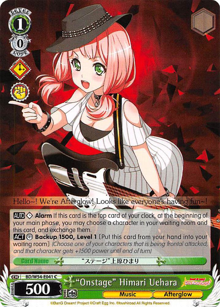 "Onstage" Himari Uehara - [BanG Dream! Girls Band Party!] | Gear Gaming Fayetteville