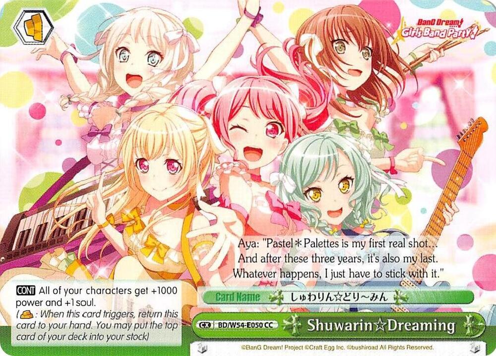 Shuwarin Dreaming - [BanG Dream! Girls Band Party!] | Gear Gaming Fayetteville
