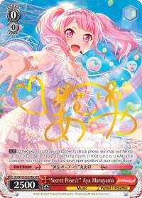 "Secret Pose" Aya Maruyama (A) (SPM) - [BanG Dream! Girls Band Party!] | Gear Gaming Fayetteville