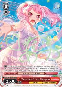 "Secret Pose" Aya Maruyama (B) (SPM) - [BanG Dream! Girls Band Party!] | Gear Gaming Fayetteville