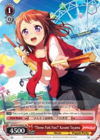 "Theme Park Fun! "Kasumi Toyama" (SR) - [BanG Dream! Girls Band Party!] | Gear Gaming Fayetteville