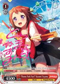 "Theme Park Fun! "Kasumi Toyama" (B) (SPM) - [BanG Dream! Girls Band Party!] | Gear Gaming Fayetteville