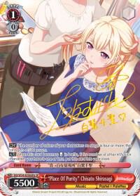 "Place Of Purity" Chisato Shirasagi (A) (SP) - [BanG Dream! Girls Band Party!] | Gear Gaming Fayetteville
