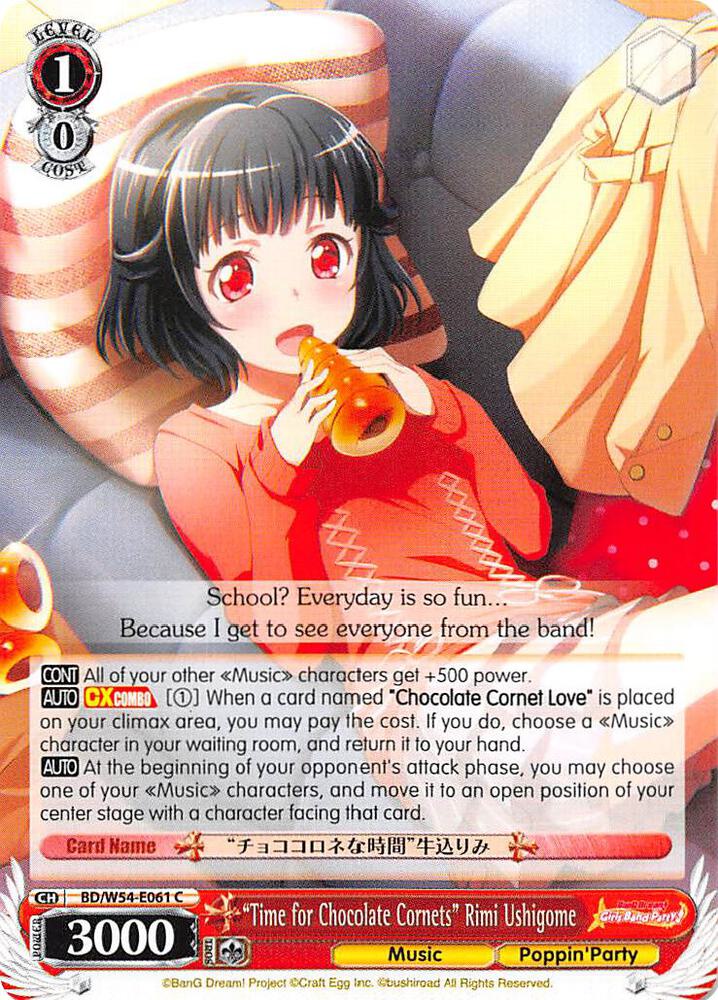"Time for Chocolate Cornets" Rimi Ushigome - [BanG Dream! Girls Band Party!] | Gear Gaming Fayetteville