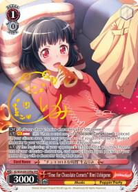 "Time for Chocolate Cornets" Rimi Ushigome (A) (SPM) - [BanG Dream! Girls Band Party!] | Gear Gaming Fayetteville