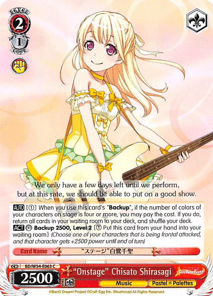 "Onstage" Chisato Shirasagi - [BanG Dream! Girls Band Party!] | Gear Gaming Fayetteville