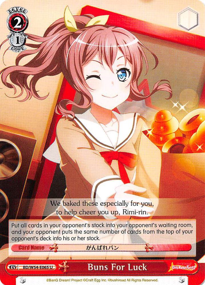 Buns For Luck - [BanG Dream! Girls Band Party!] | Gear Gaming Fayetteville