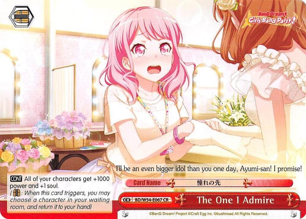The One I Admire - [BanG Dream! Girls Band Party!] | Gear Gaming Fayetteville