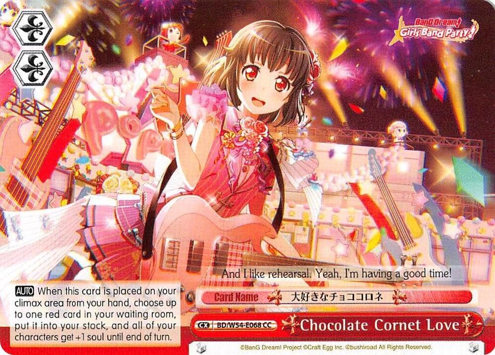 Chocolate Cornet Love - [BanG Dream! Girls Band Party!] | Gear Gaming Fayetteville