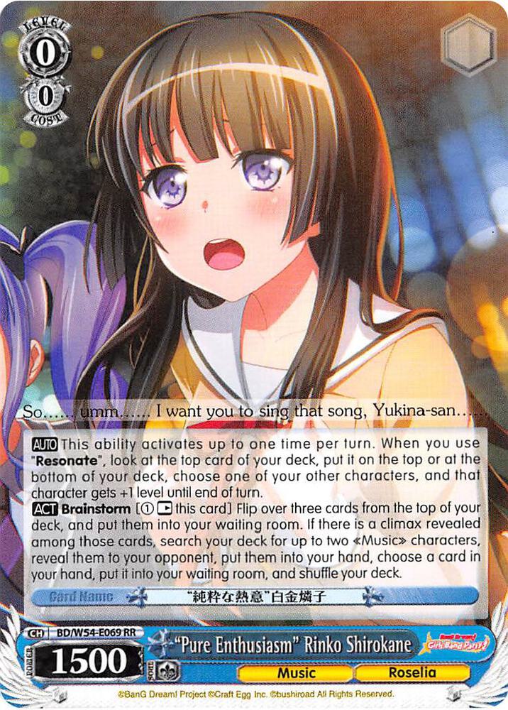 "Pure Enthusiasm" Rinko Shirokane - [BanG Dream! Girls Band Party!] | Gear Gaming Fayetteville