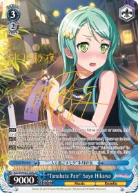 "Tanabata Pair" Sayo Hikawa (A) (SP) - [BanG Dream! Girls Band Party!] | Gear Gaming Fayetteville