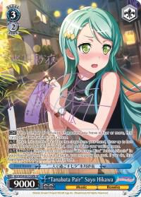 "Tanabata Pair" Sayo Hikawa (B) (SP) - [BanG Dream! Girls Band Party!] | Gear Gaming Fayetteville