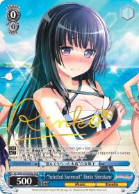 "Selected Swimsuit" Rinko Shirokane (A) (SPM) - [BanG Dream! Girls Band Party!] | Gear Gaming Fayetteville