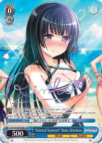 "Selected Swimsuit" Rinko Shirokane (B) (SPM) - [BanG Dream! Girls Band Party!] | Gear Gaming Fayetteville