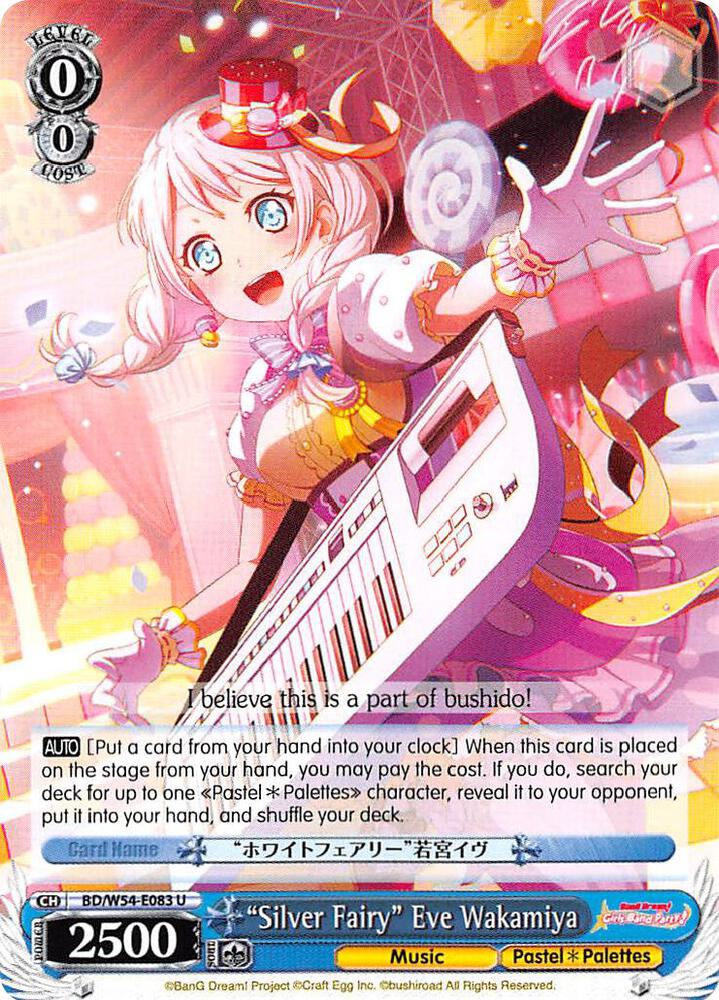 "Silver Fairy" Eve Wakamiya - [BanG Dream! Girls Band Party!] | Gear Gaming Fayetteville