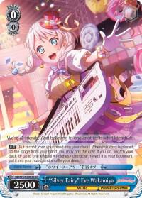 "Silver Fairy" Eve Wakamiya (SR) - [BanG Dream! Girls Band Party!] | Gear Gaming Fayetteville