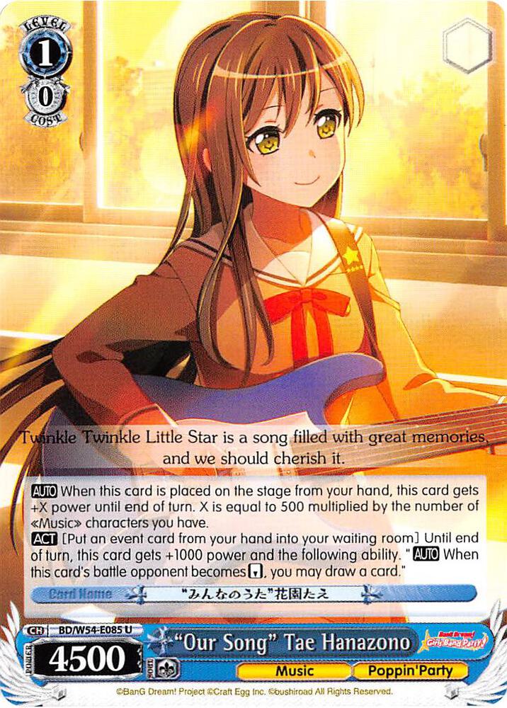 "Our Song" Tae Hanazono - [BanG Dream! Girls Band Party!] | Gear Gaming Fayetteville