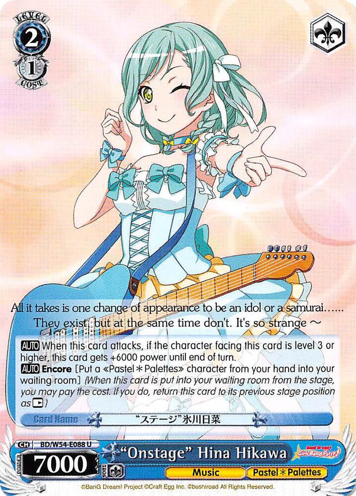"Onstage" Hina Hikawa - [BanG Dream! Girls Band Party!] | Gear Gaming Fayetteville