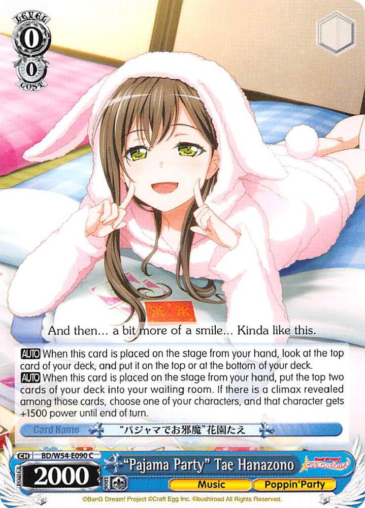 "Pajama Party" Tae Hanazono - [BanG Dream! Girls Band Party!] | Gear Gaming Fayetteville